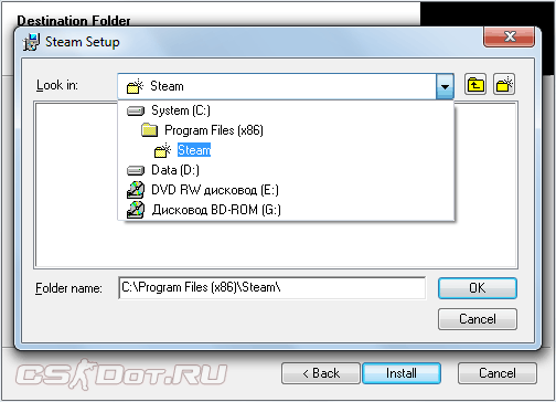В какую папку устанавливать стим