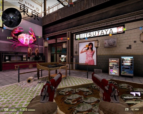 Карта cs_mitsumedori