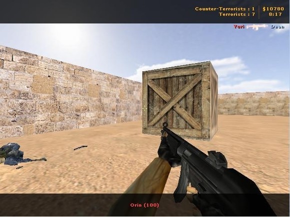 Карта Пустая территория Карта Пустая территория