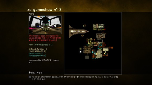 Карта Игровое шоу Карта Игровое шоу