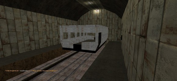 Карта Миссия выживание