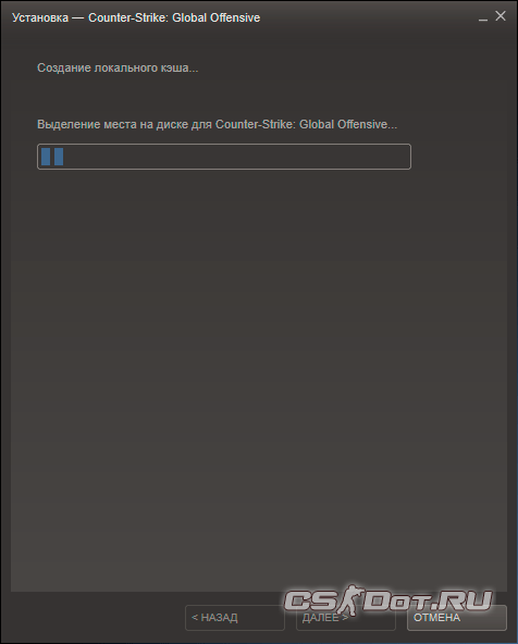 Как установить кс на пк