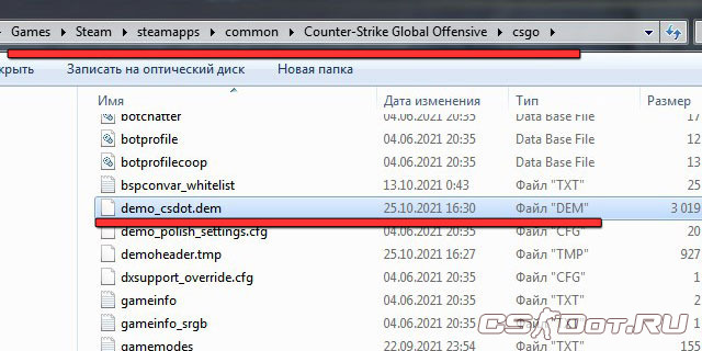 Steam steamapps common counter strike global. Где хранится демо. Как записывать демку на ПК. Запись демо КС го. Как записать демо в CS 1.6.